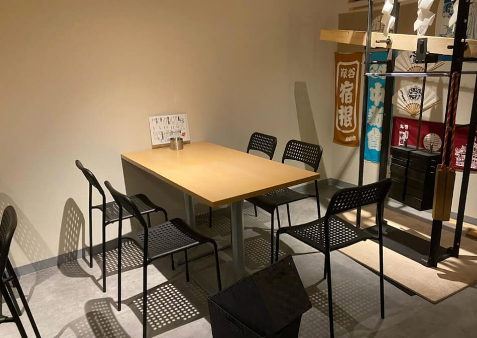 酒処會所 店内